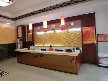 Haikou 0898 Business Hotel Exterior photo